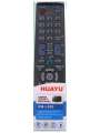 Универсальный пульт HUAYU RM-L800 для телевизоров Samsung