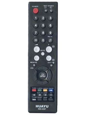 Пульт Samsung RM-D658