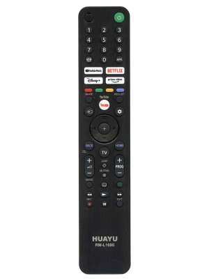 Пульт Sony RM-L1690 (без голосового поиска и без Bluetuth)