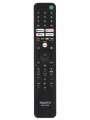 Пульт универсальный RM-L1690 для телевизора Sony