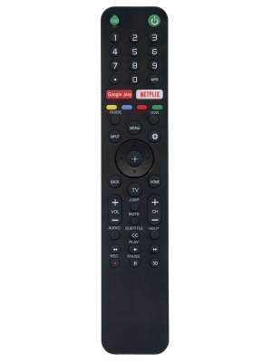 Пульт Sony RM-L2500 без голосового поиска