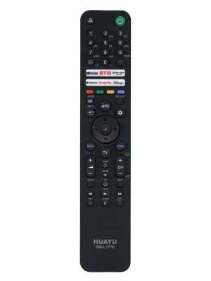 Пульт Sony RM-L1770 (без голосового поиска и без Bluetuth)