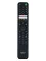 Пульт универсальный RM-L1770 для телевизора Sony