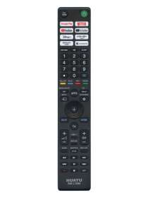 Пульт Sony RM-L1890 (без голосового поиска и без Bluetuth)