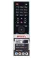 Пульт Vestel универсальный RM-L1386