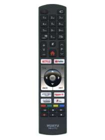 Пульт Vestel RM-L1773