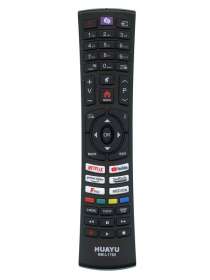 Пульт Vestel RM-L1785 