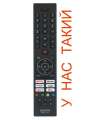 Пульт универсальный Cecotec VQU11065Z+ (Huayu RM-L1772)