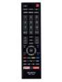 Пульт универсальный Toshiba RM-L1625 для LCD/LED TV