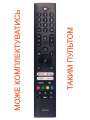 Пульт для телевизора Telefunken 40TF4010 с голосовым поиском