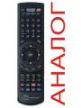 Пульт для Smart TV Box Q1 