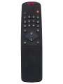 Пульт для телевизора Beko RC-613311