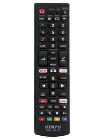 Пульт LG RM-L1162
