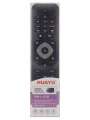 Пульт Philips универсальный RM-L1128