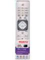 Пульт Philips универсальный RM-L1128
