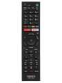 Пульт Sony универсальный RM-L1351