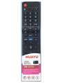 Пульт LG универсальный RM-L915+