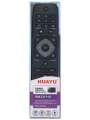 Пульт Philips универсальный RM-D1110
