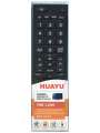 Пульт Toshiba универсальный RM-L890
