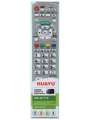 Пульт Panasonic универсальный RM-D1170