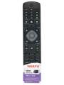 Пульт Philips универсальный RM-L1220