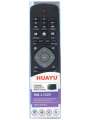 Пульт Philips универсальный RM-L1225