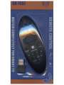 Пульт Samsung Smart TV универсальный SR-7557