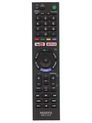 Пульт для Sony RM-L1370