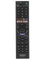 Пульт для Sony универсальный RM-L1370