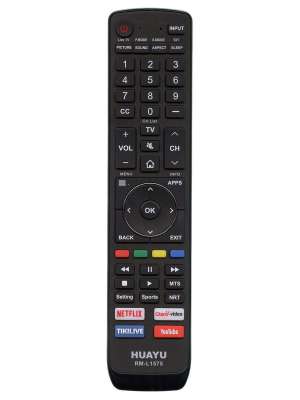 Пульт для Hisense RM-L1575