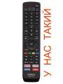 Пульт для Hisense универсальный EN3G39 (Huayu RM-L1575)