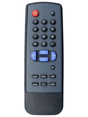 Пульт China TV XU-5Z51S 