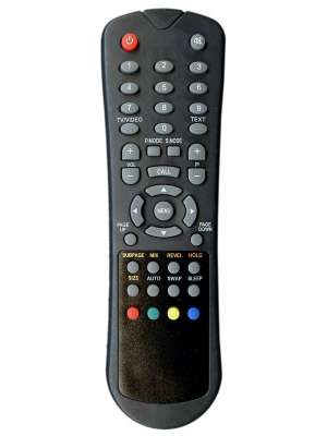 Пульт Bravis LCD TV Black