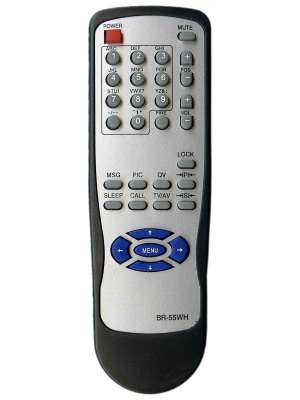 Пульт Bravis BR-55WH