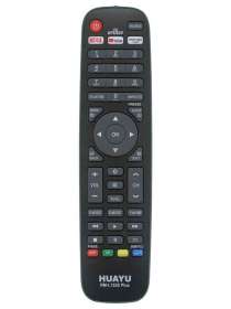 Пульт универсальный Huayu RM-L1535 для Haier