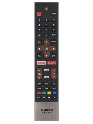 Пульт универсальный Huayu RM-L1670 для Skyworth