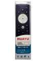 Пульт универсальный  Huayu RM-L1786 V2 для Hisense