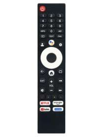 Пульт Skyworth 55G22 IR без голосового управления