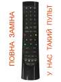 Пульт для телевизора Akai TV43G21T2