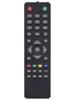 Пульт U2C T2 HD Internet