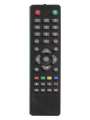 Пульт для спутникового ресивера uClan B6 Full HD