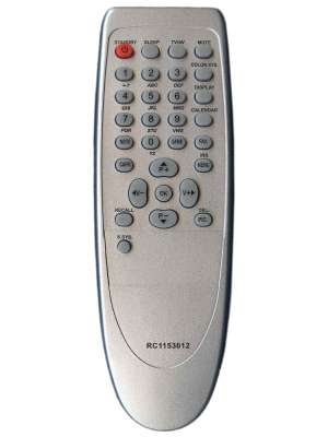 Пульт Shivaki RC1153038