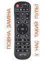 Пульт для Smart TV Box Transpeed X88 Pro