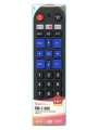 Пульт универсальный Huayu RM-L1600  5 в 1 (LCD/LED) работает на прямую с LG, Samsung, Sony, Panasonic, Philips