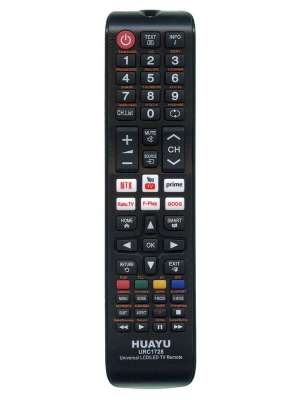 Пульт универсальный Huayu URC1728 