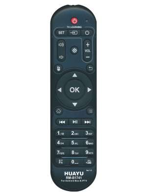 Пульт универсальный RM-B1741 для Android Box & IPTV