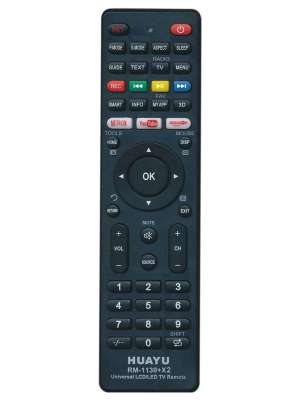 Пульт RM-1130+X2