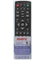 Пульт универсальный RM-D1155 для DVB-T2