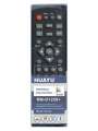 Пульт Универсальный RM-D1258 DVB-T2 Huayu