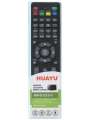 Пульт Универсальный RM-D1312 (TV/LCD/LED+DVB-T2+SAT+DVD+BD) Huayu